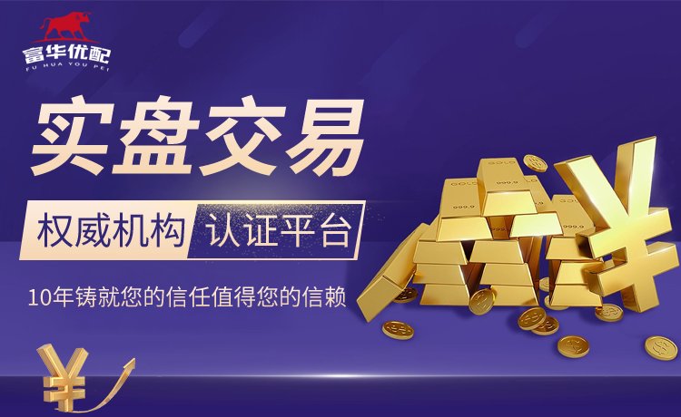 美记列各位置优质自由球员：中锋霍福德、大前锋库明加等