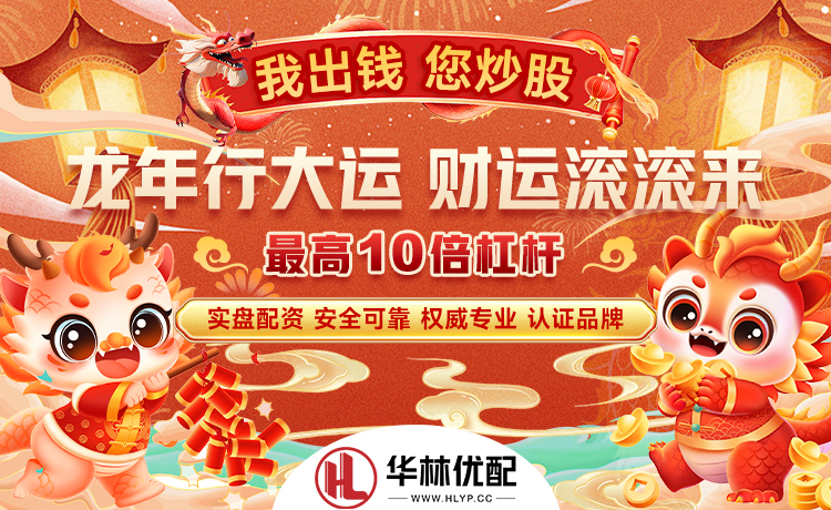 为了生计！新鹏城外援韦斯利14岁时当爸爸，拼尽一切成为职业球员